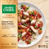 Healthy Choice Frozen Meals Variety Pack - Healthy Choice Sesame Chicken - Spicy Chicken General Tso's - Chicken Margherita with Balsamic - Kung Pao Chicken - Beef Merlot - 2 Boxes of Each, 10 Total view 3