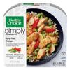 Healthy Choice Frozen Meals Variety Pack - Healthy Choice Sesame Chicken - Spicy Chicken General Tso's - Chicken Margherita with Balsamic - Kung Pao Chicken - Beef Merlot - 2 Boxes of Each, 10 Total view 4