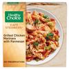 Healthy Choice Combo Pack - Beef Teriyaki - Grilled Chicken & Broccoli Alfredo - Grilled Chicken Marinara - Grilled Chicken Pesto - Sweet and Sour Chicken - 4 Boxes of Each, 20 Total view 4