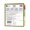 COOKME Mustard Paste 100G (2 Pkt Of 50 Gram Each) view 2
