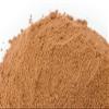 Achi - African Soup Thickener - 8oz view 1