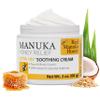 Super Natural Goods Manuka Honey Cream (2oz)  Hydrating Lotion for All Skin Types Suitable for Kids and Adults | Moisturizing Body Cream with Real Manuka Honey Aloe Vera Juice and Cocoa Butter view 1