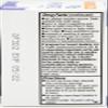 Quality Choice Cold Medicine, Effervescent Cold Relief Plus Orange, Pain Reliever & Fever Reducer, Congestion, Sneezing, Sinus Pressure, Runny Nose, and Head Ache Relief in 20 Count Flavored Tablets view 4