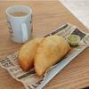 DELE FOOD Shredded Beef Empanada, 3 oz (8 Units)  Gluten-Free Frozen Appetizer with Cornmeal Dough and Savory Beef Filling  Pre-Cooked and Ready to Heat in Oven or Air Fryer  Perfect Snack or Meal view 4