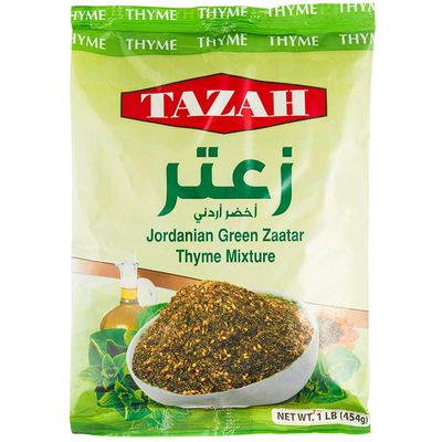 Tazah Zaatar 16oz Jordanian Zatar Spice Blend Green Za'atar Thyme Mixture in Bag