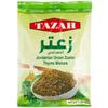 Tazah Zaatar 16oz Jordanian Zatar Spice Blend Green Za'atar Thyme Mixture in Bag view 1