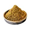 Tazah Zaatar 16oz Jordanian Zatar Spice Blend Green Za'atar Thyme Mixture in Bag view 3