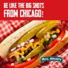 Mrs. Klein's Sport Peppers For Chicago Dogs, Bulk 64 oz (32oz Pack of 2) |These Hot Chicago sport peppers are spicy and tangy & perfect for your hot dog bun along with sweet green relish | Kosher, Vegan, Gluten Free view 4