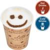 ECODESIGN-US 10 Ounce Disposable Paper Coffee Cups with Black Lids - 50 Sets - Coffee Cappuccino To Go Medium Portion view 2