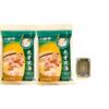 2 Pack Little Sheep Artificial Big Bone Flavor Soup Base (5.29 Oz Each Pack) And 2 Soy Sauce Dish view 1