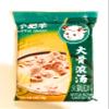 2 Pack Little Sheep Artificial Big Bone Flavor Soup Base (5.29 Oz Each Pack) And 2 Soy Sauce Dish view 2