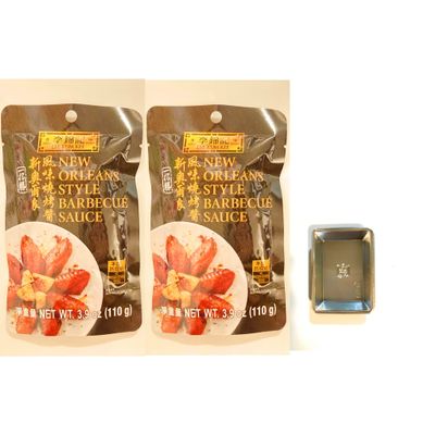 2 Pack New Orleans Style Barbecue Sauce (3.9 Oz Each Pack) And 2 Soy Sauce Dish (Brand: LKK)