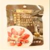 2 Pack New Orleans Style Barbecue Sauce (3.9 Oz Each Pack) And 2 Soy Sauce Dish (Brand: LKK) view 2