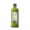 100% California Extra Virgin Olive Oil (MEDIUM) Rich & Vibrant Cold Press One Bottle 33.8 fl. oz/1L. each. By: California Olive Ranch view 2