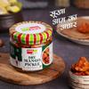 Add me Homemade Dry Mango Pickle 150gm + Red Stuffed Pickle bharwa lal mirch 200gm Glass Pack view 4