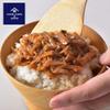 [KUZE FUKU & SONS] Enoki Mushrooms in Savory Umami Sauce, Multipurpose Rice Topping, Garnish, & Flavoring, Product of Japan (8.4 Oz /240 g) view 3