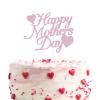 12pcs Pink Glitter Happy Mother's Day Cake Toppers Food Picks Cake Decoration for Mother's Day Mom's Birthday Party Suppliers view 1