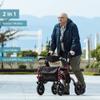 ELENKER All-Terrain 2 in 1 Rollator Walker & Transport Chair, Folding Wheelchair with All 10 Wheels for Seniors, Reversible Backrest & Detachable Footrests, Red view 3