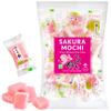 YAMASAN KYOTO UJI Japanese Sakura Mochi Candies, Real Traditional Cherry blossom Rice Cakes, 300g/10.58oz, Japanese Snacks, Japanese Candy, Individually Wrapped view 1