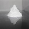 50 Gram Ultra-high Purity 98% Yohimbine Hydrochloride Yohimbe view 1