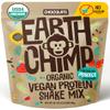 EarthChimp Organic Vegan Protein Powder - with Probiotics - Non GMO, Dairy Free, Non Whey, Plant Based Protein Powder for Women and Men, Gluten Free - 26 Servings 32 Oz (Chocolate) No Scoop view 1