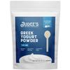 Judee's Gluten Free Greek Yogurt Powder - Nut Free Mix - Instant Yogurt Powder for Smoothies, Popsicles & Ice Cream - 1.5 lb, Pack of 1 view 1