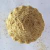 Nature Vit Dried Dates Powder 300g (Kharek Powder) view 2