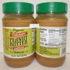 Trader Joe's2 Joes Organic Creamy Peanut Butter Valencia Salted 16oz 454g (Two Bottles) view 2