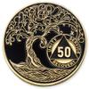 1 to 50 Year Twisted Tree of Life Sobriety Coin - Gold Plated AA Chips & Medallions - 50 Year Sobriety Coin - Black view 1