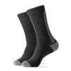 Balance Doctor Balance Sock Neuropathy Series 2 Pack (Large, Black/Grey) view 1