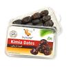 Black Dates 500gms Kimia dates Kimia Dates UAE Khajur Mazafati Dates Soft Dates Fresh Juicy Dates view 1