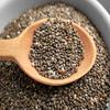 Black Chia Seed-1 Lb -Natural Omega 3-Bulk-See Store for more sizes by OrginBud view 2