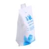 Freeze Reusable Cold Ice Gel Pack for Food Storage Cooler or Compress for Injuries(Thicken 200ml) Ice Bag view 3