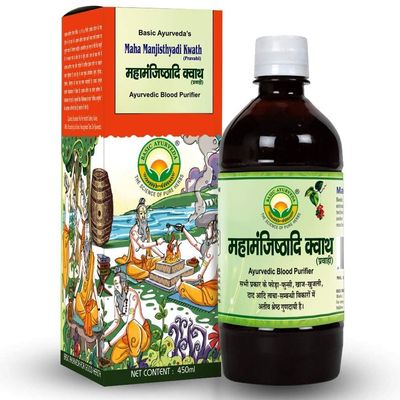 A.K. Maha Manjisthyadi Kwath (450 ml)