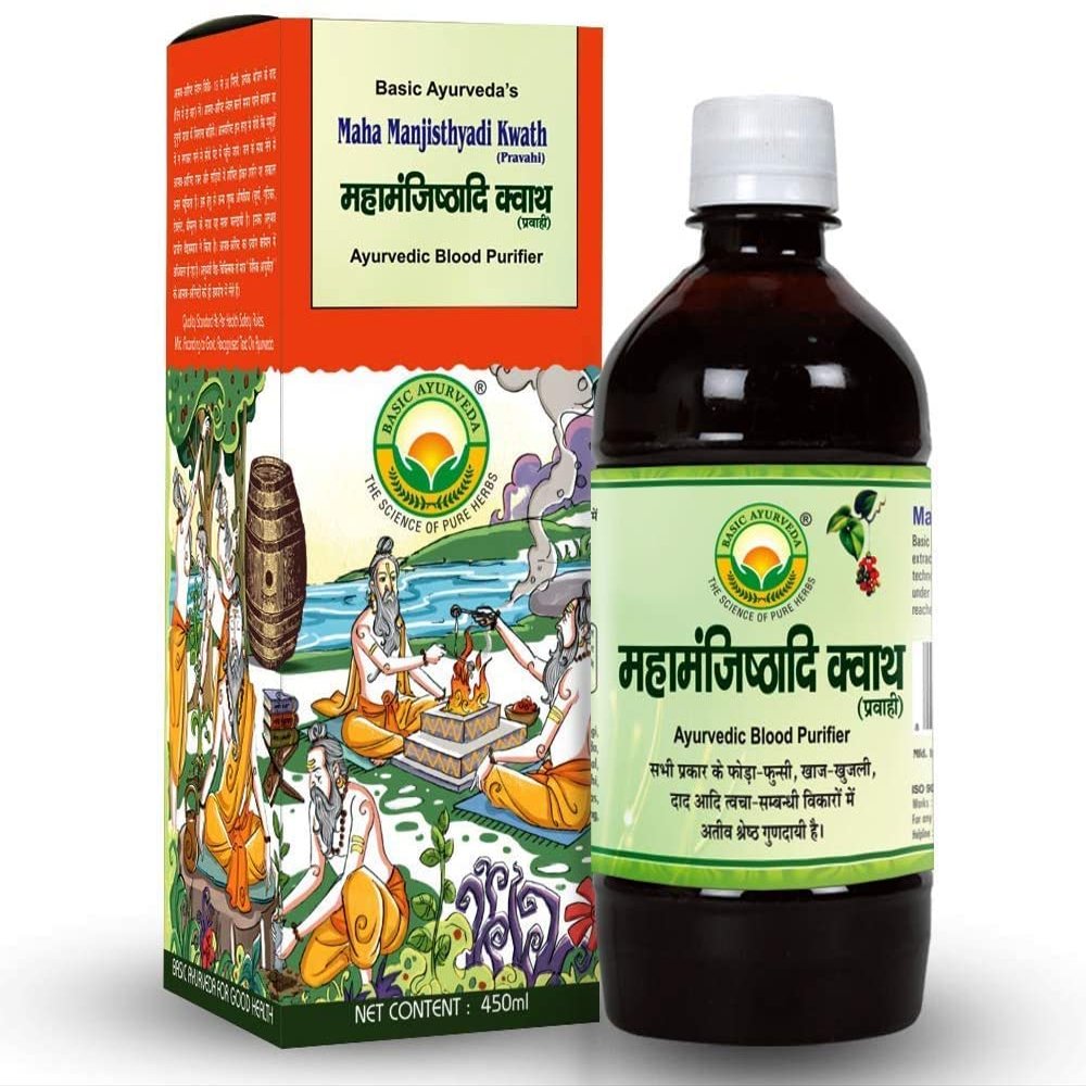 A.K. Maha Manjisthyadi Kwath (450 ml)