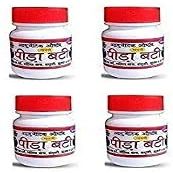 A.K. ayurveda Redefined Gayatri Pharmacy Peeda Bati - Pack of 4 Bottle