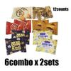 Korean Cookies Style Variety Mochi Assortment [CW] Chungwoo "AtoZ" Lunch Box - Mom's Love (CW 6 COMBO Sampler, Set of 2) view 2