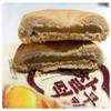 Korean Cookies Style Variety Mochi Assortment [CW] Chungwoo "AtoZ" Lunch Box - Mom's Love (CW CHESNUT MICHI, Set of 2) view 3