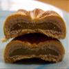 Korean Cookies Style Variety Mochi Assortment [CW] Chungwoo "AtoZ" Lunch Box - Mom's Love (CW CHESNUT MICHI, Set of 2) view 4