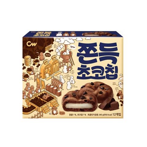 Korean Cookies Style Variety Mochi Assortment [CW] Chungwoo "AtoZ" Lunch Box - Mom's Love (CW CHEWY CHOCO MOCHI, Set of 1)