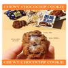 Korean Cookies Style Variety Mochi Assortment [CW] Chungwoo "AtoZ" Lunch Box - Mom's Love (CW CHEWY CHOCO MOCHI, Set of 2) view 2