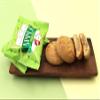 Korean Cookies Style Variety Mochi Assortment [CW] Chungwoo "AtoZ" Lunch Box - Mom's Love (CW GRAND SHELL APPLE, Set of 1) view 4
