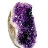 2.64 lb Natural Deep Purple Uruguay Quartz Amethyst Cave Geode Large and Small Crystal Specimen Healing Reiki Home Decoration (2.2-2.42lb) view 4