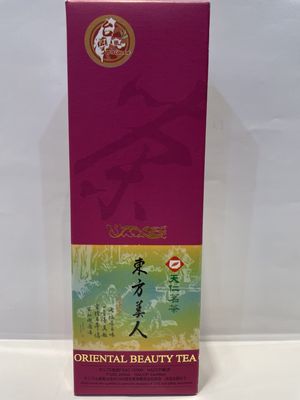Taiwan Directly Shipped Teren's Oriental Beauty Tea (100G/1 BOX) Unique Ripe fruit & Honey aroma