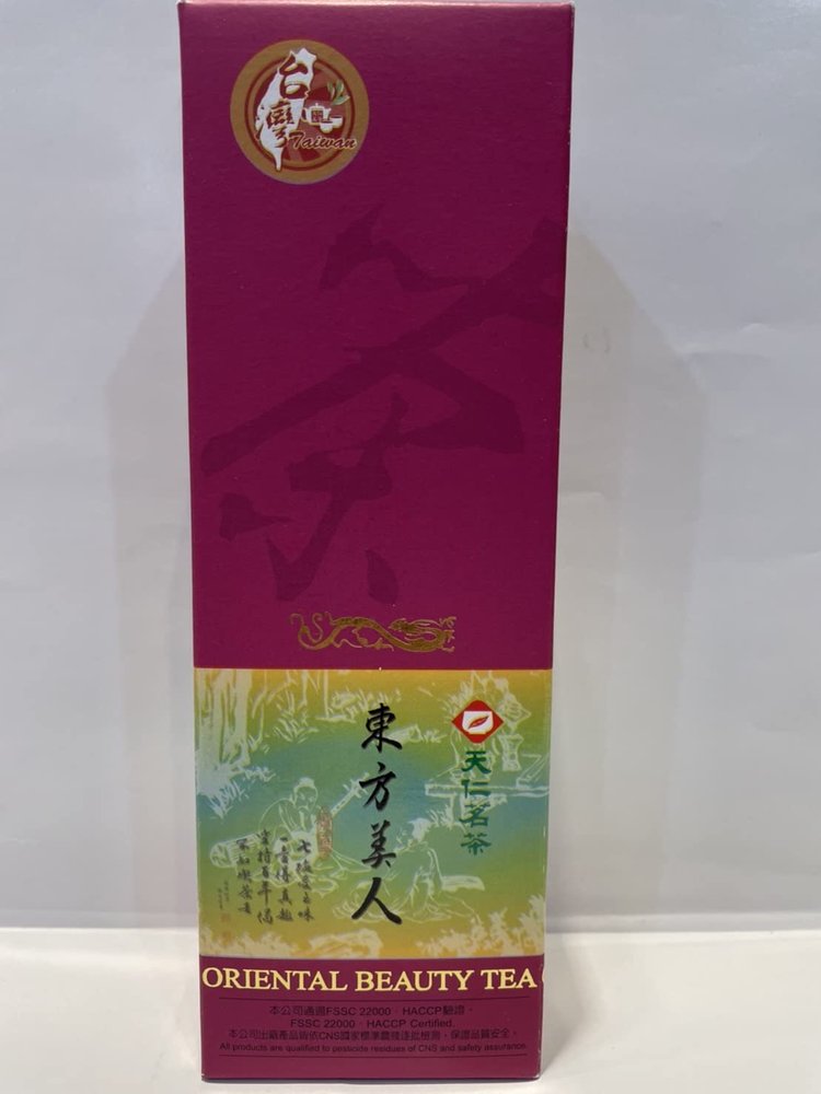 Taiwan Directly Shipped Teren's Oriental Beauty Tea (100G/1 BOX) Unique Ripe fruit & Honey aroma