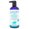 PURA D'OR 16 Oz Kids Wash - All-in-One Gentle Cleanser - USDA Biobased, Sulfate-Free, Tear-Less, Hypoallergenic, Premium, Shampoo & Bubble Bath view 1