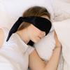 2Pcs Satin Eye Mask Sleep Mask, Adjustable Blindfold Soft Satin Eye Covers Valentine's Day Gift for Travel, Nap, Meditation,157cm/62inch (Black+Pink) view 4
