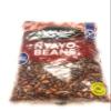 Amana Nyayo Beans 1 KG Kenya view 1