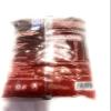 Amana Nyayo Beans 1 KG Kenya view 2