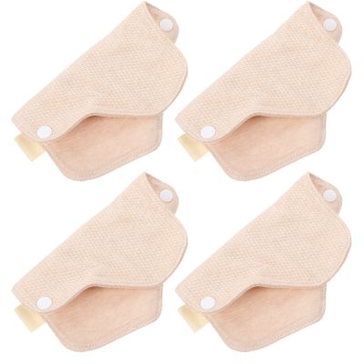 4pcs Washable Napkin Pads for Women Reusable Nursing Mats Comfortable and Practical for Travel Family Hiking and Daily Use